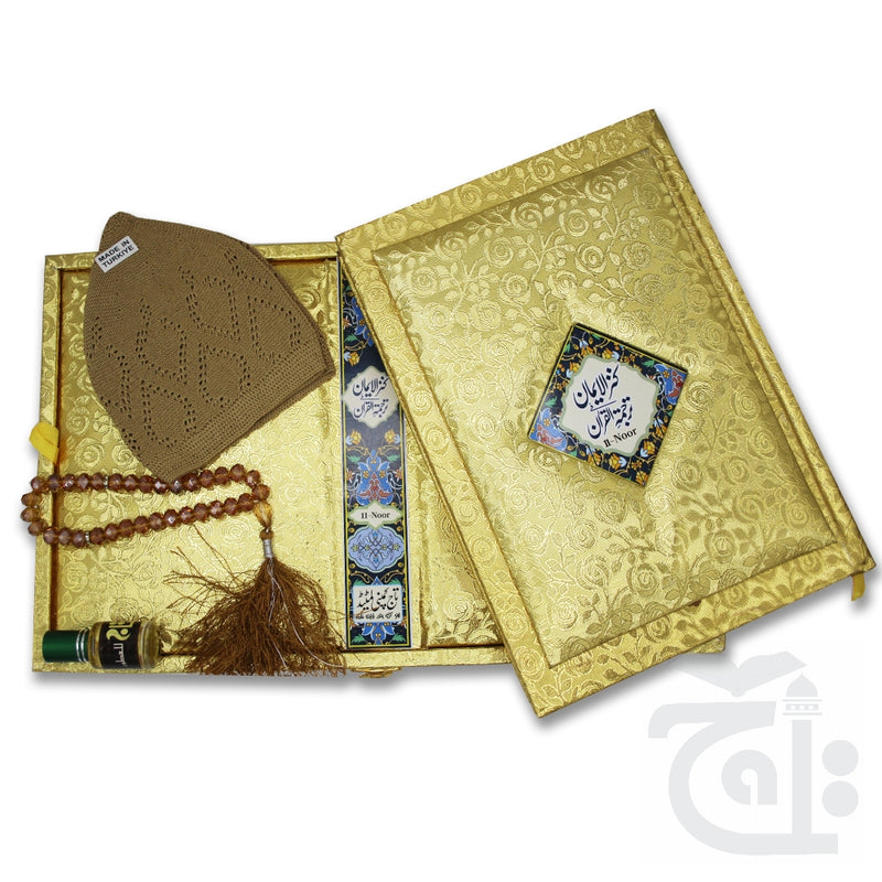 Title Image HOLY KORAN  Kanzul Iman Gold Edge Quran With Golden Box (Prayer Cap - Tasbih Beads Ettar ) Complete Gift Box For Jahaiz Wedding 11NOOR