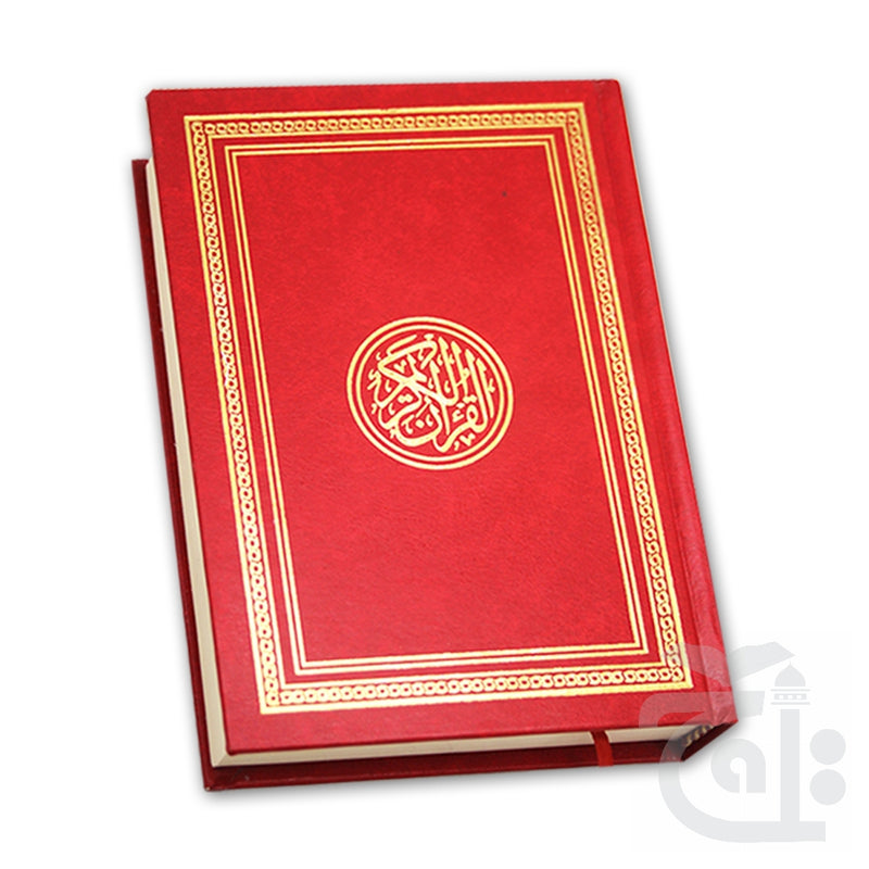 Title Image Al Quran Al Qareem - Uthmani Script 15 Line Mushaf Arabic Only Cream paper - Holy Quran 110-1A