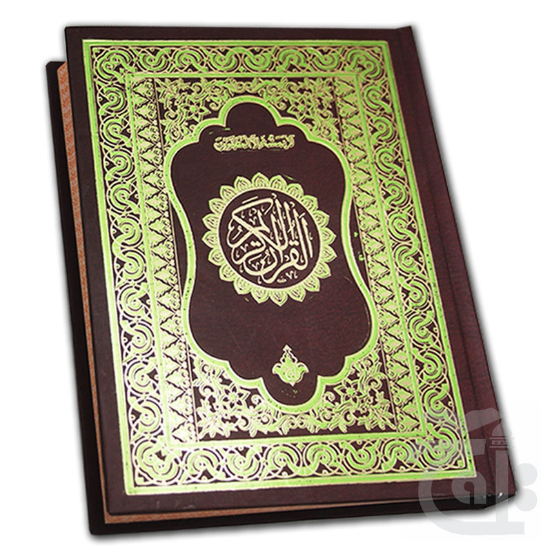 Title Image Holy Quran(15 Line Hafizi)Art 130K