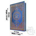 Title Image Holy Quran Translated Sindhi (Bian ul Rehman)  449K