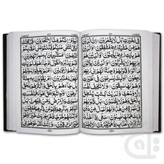 Inner Image HOLY QURAN(12 LINE) 4U