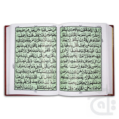 Inner Image HOLY QURAN (12 LINE) 1100 page 4K