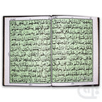 Inner Image Sipara set 4-30K