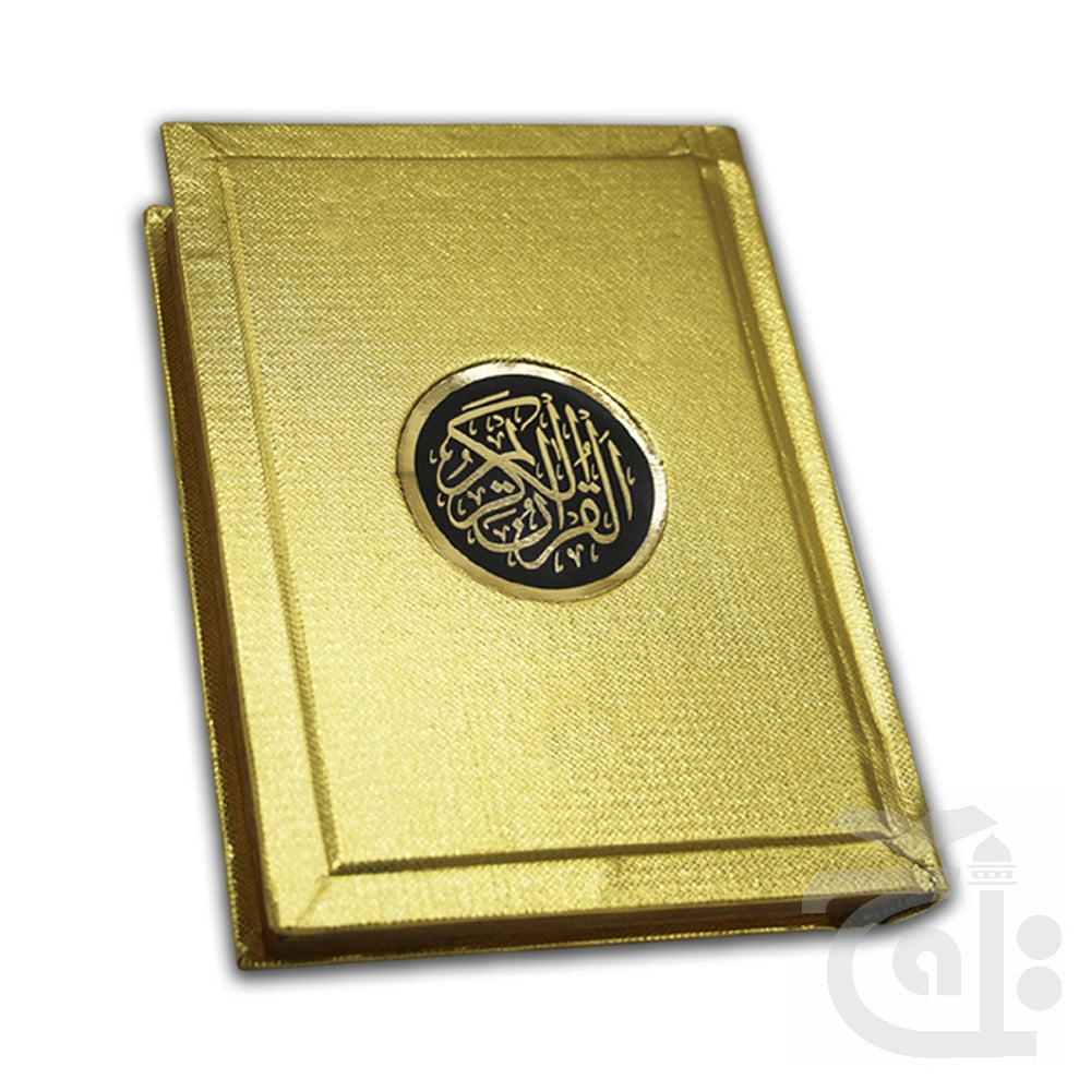 Title Image HOLY QURAN GOLDEN(12 LINE)1100 page 4KG