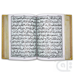 Inner Image HOLY QURAN GOLDEN(12 LINE)1100 page 4KG