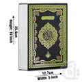 Title Image HOLY QURAN(11 LINE) 350A