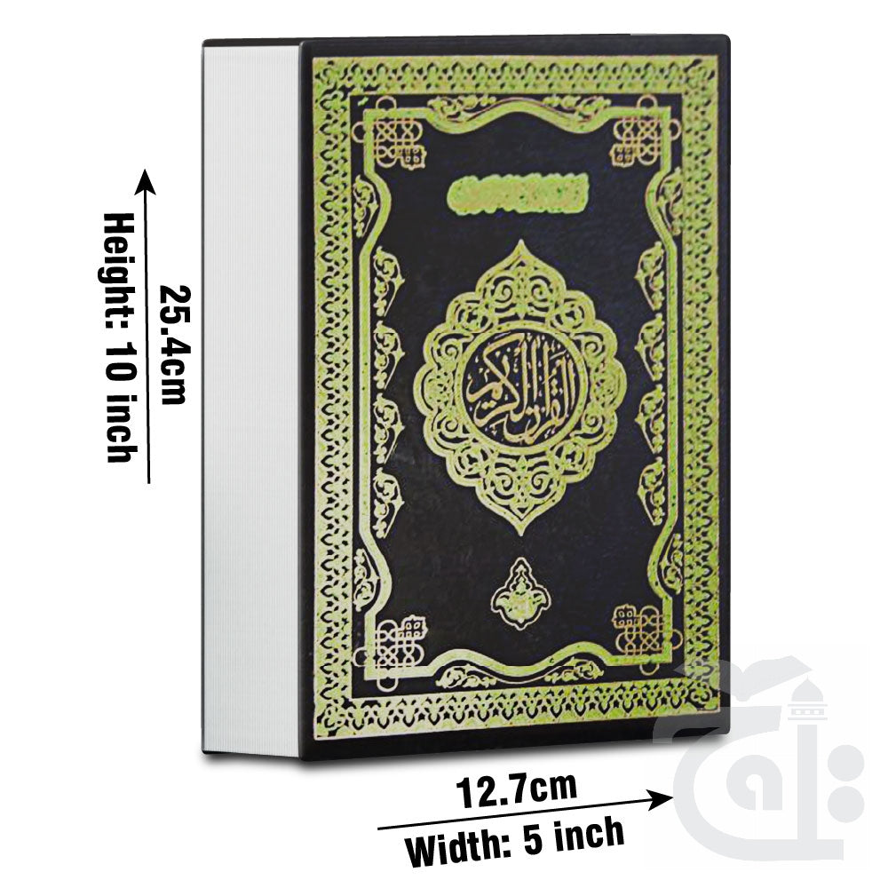 Title Image HOLY QURAN(11 LINE) 350A
