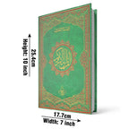 350K HOLY QURAN(11 LINE)