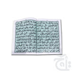 Inner Image Sipara set (11 LINE) 350-30KC