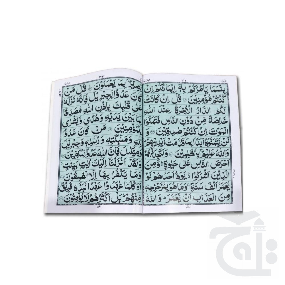 Inner Image Sipara set (11 LINE) 350-30KC