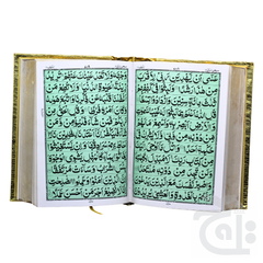 Inner Image HOLY QURAN GOLDEN (11 LINE)  350KG