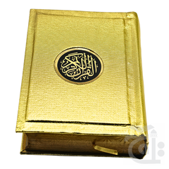 Title Image HOLY QURAN GOLDEN (11 LINE)  350KG