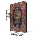 81A The Quran - Urdu Translated Version Arabic And Urdu language With Tafseer