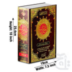 Title Image Tafseer Taleemul Quran(Urdu) 162N