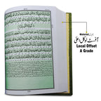 279A Holy Quran (Translation Urdu)