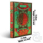Title Image Holy Quran 48