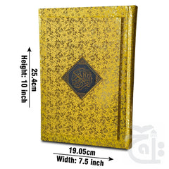 Title Image Holy Quran Translated Tajweedi Golden 865-4g