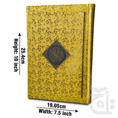 Title Image Kanzul Iman Holy Quran Translated Tajweedi Golden 822-4G