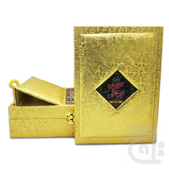 Title Image Kanzul Iman Holy Quran Translated Tajweedi Jahaiz Golden Box 822-4GJ