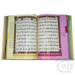 Inner Image Kanzul Iman Holy Quran Translated Tajweedi Jahaiz Golden Box 822-4GJ