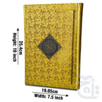 Title Image The Quran - Urdu Translated Version Arabic And Urdu language With Tafseer 881-4G