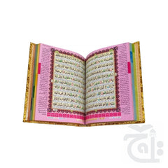 Inner Image The Quran - Urdu Translated Version Arabic And Urdu language With Tafseer 881-4GJ