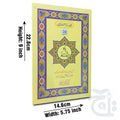 Title Image Para 30 (Tajweedi 16 Line) 876-30K