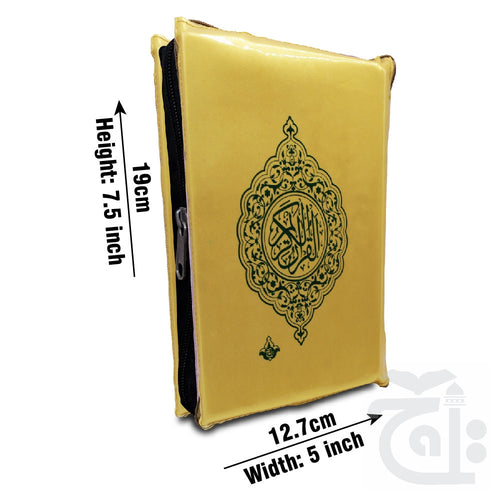 Title Image Arabic Quran  Holy Koran (Quran) 13 Line With Golden Zip Cover Bold Text Islamic Gift 23UGZ