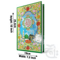 Title Image The Quran - Urdu Translated Version Arabic And Urdu language With Tafseer 81L