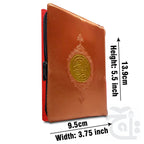 Title Image The Quran - Urdu Translated Version Arabic And Urdu language With Tafseer 48KP