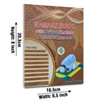 504KC Nimaz aur Dua