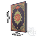 Title Image Holy Quran 13 Line Hafizi  Imported 23M