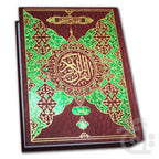 Title Image QURAN 13 LINE Bayaz (Quran Notebook For students) 403B