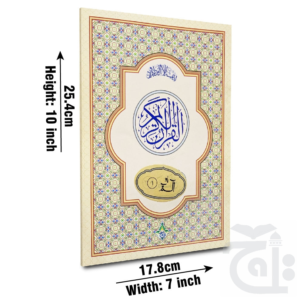 Title Image Para 1(11 Line) 350-1UC