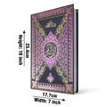 55Q Holy Quran 16 Line