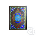 Title Image Holy Quran(Translation Urdu) 352B