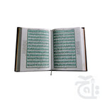 Inner Image Holy Quran(Translation Urdu) 352B