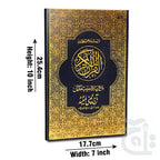 Title Image Panjpara first(Local Paper) 350-1A