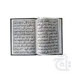 Inner Image Panjpara LAST(Local Paper) 350-6A