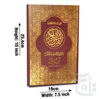 Title Image Panj Para Awal(11 Line) 350-U1A