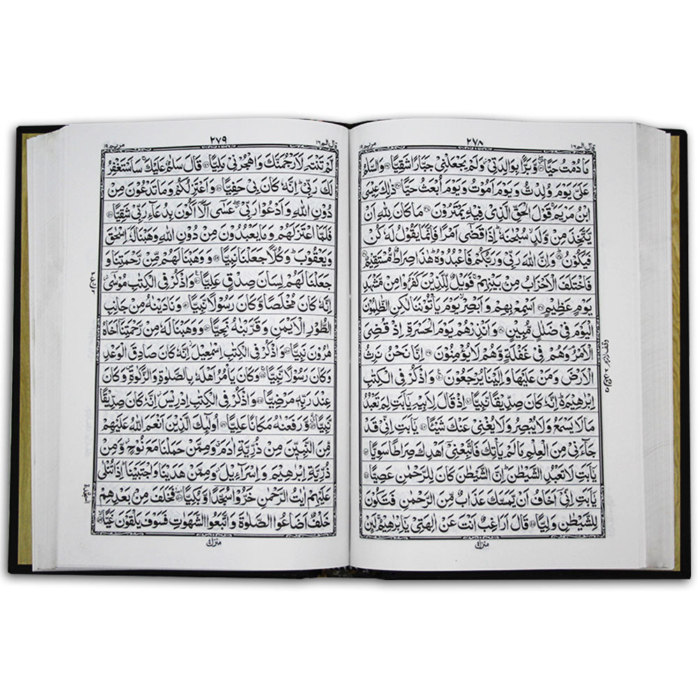 75A HOLY QURAN 16LINE