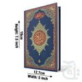 Title Image Holy Quran 13 Line Cream Imported 23CR