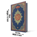 23CR Holy Quran 13 Line Cream Imported
