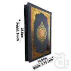 Title Image HOLY QURAN 16 LINE 75AZ