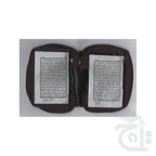 Inner Image Holy Quran(13 Line)Pocket 39P