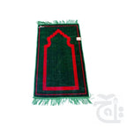 Inner Image Prayer Mat (Non Padded)Plain  11901-3