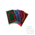 Title Image Prayer Mat (Non Padded)Plain  11901-3