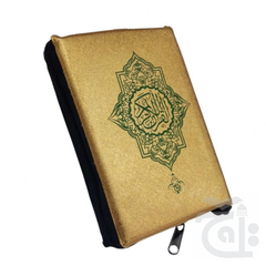 Title Image HOLY QURAN 3UGZ