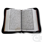 Inner Image HOLY QURAN 3UGZ