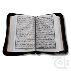 Inner Image HOLY QURAN 3UGZ